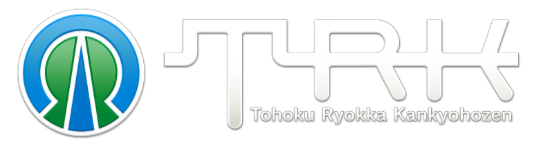 TRK 東北緑化環境保全株式会社