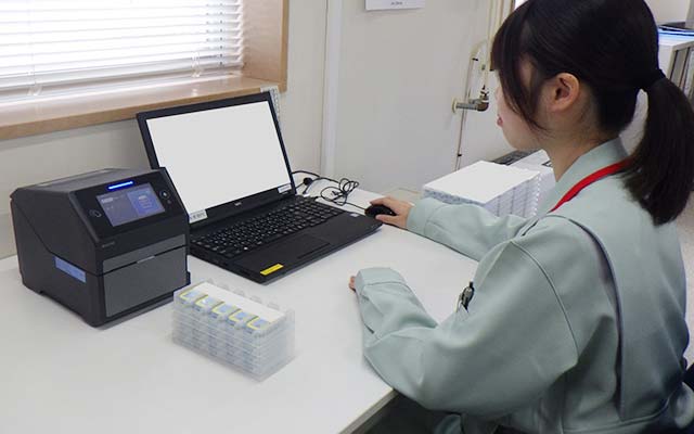 ガラスバッチ発行